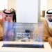 هيئة الغذاء والدواء والمعهد الوطني لأبحاث الصحة يدشنان 5 مبادرات لتسريع الدراسات السريرية وتطوير الأدوية