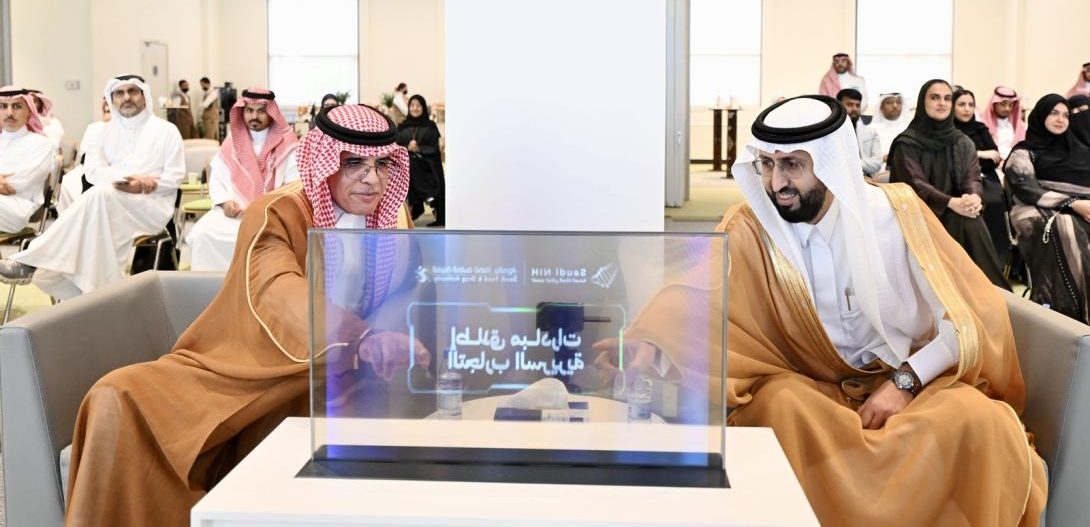 هيئة الغذاء والدواء والمعهد الوطني لأبحاث الصحة يدشنان 5 مبادرات لتسريع الدراسات السريرية وتطوير الأدوية