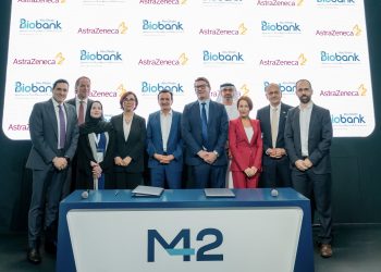 أسترازينيكا تتعاون مع بنك أبوظبي الحيوي لتقييم منصة MILTON للتنبؤ بمخاطر السكري وأمراض القلب باستخدام الذكاء الاصطناعي.