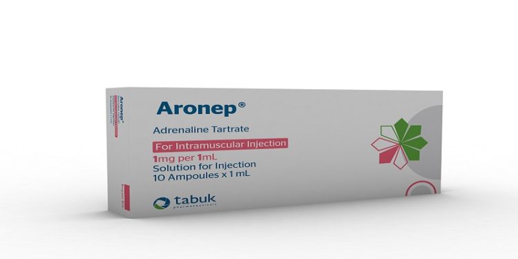 أرونيب – ARONEP لعلاج الحساسية الشديدة وحالات الطوارئ