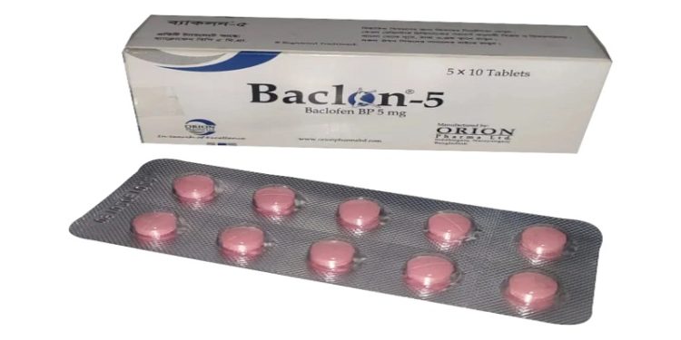 باكلون – BACLON لعلاج التشنجات وتيبس العضلات