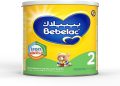 بيبيلاك 2 – BEBELAC 2 لتغذية الأطفال ودعم احتياجاتهم الغذائية