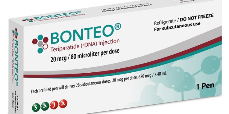 بونتيو – BONTEO لعلاج هشاشة العظام وتقليل خطر الكسور