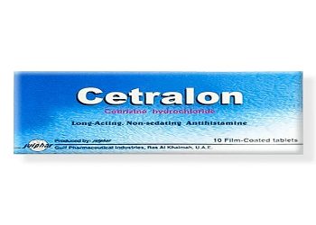 سيترالون – CETRALON لعلاج أعراض الحساسية