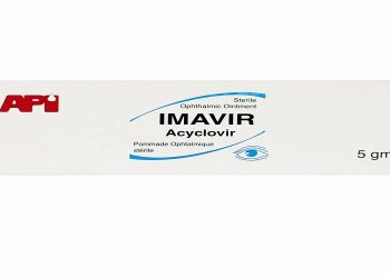 امـافير – IMAVIR لعلاج الهربس الفموي والتناسلي