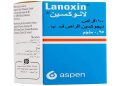لانوكسين – LANOXIN لعلاج قصور القلب واضطرابات نظم القلب