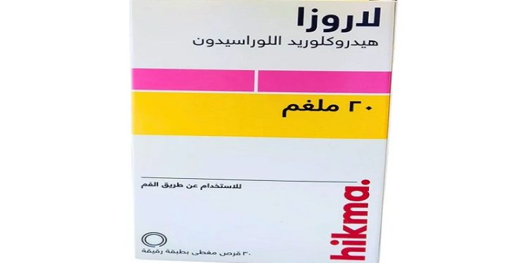 لاروزا – LAROZA لعلاج الفصام والاكتئاب المرتبط بالاضطراب ثنائي القطب