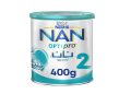 نان 2 – NAN 2 لتغذية الأطفال بعد عمر 6 أشهر