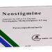 نيوستجمين – NEOSTIGMINE لعلاج الوهن العضلي وعكس تأثير مرخيات العضلات