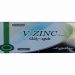 في زنك – V-ZINC 76 مجم لدعم المناعة وتعويض نقص الزنك