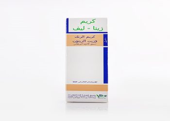 زينا ليف كريم – ZINA LIVE Cream لعلاج التهابات الجلد وطفح الحفاضات