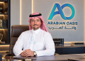الدكتور سلطان العجو، الرئيس التنفيذي لشركة واحة العرب القابضة
