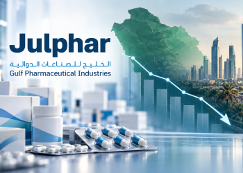 مبيعات «جلفار» الإماراتية تتراجع 2.4% في سوق الدواء السعودي إلى 84.9 مليون دولار خلال 8 أشهر
