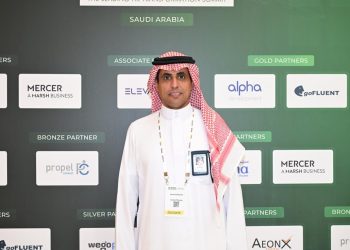 حمود العنزي، الرئيس التنفيذي للشؤون الإدارية بشركة أفالون فارما،