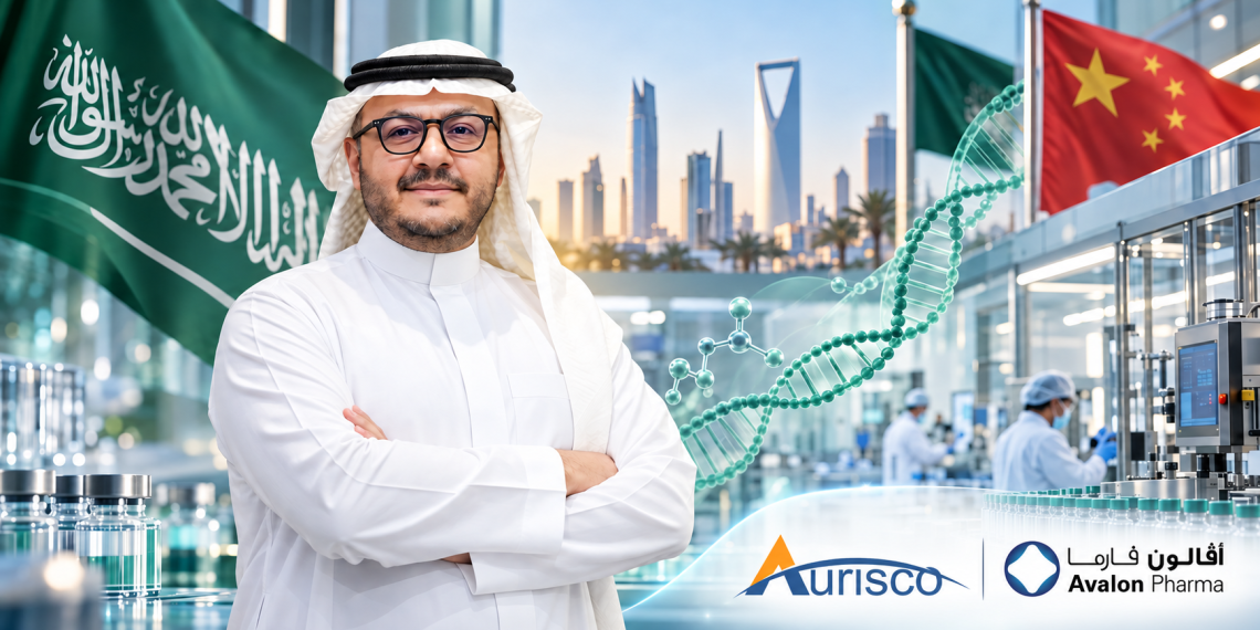 د. محمد ماهر الغنام الرئيس التنفيذي لشركة أڤالون فارما السعودية