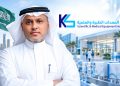 الدكتور فيصل العطاوي، الرئيس التنفيذي لشركة «دار المعدات الطبية والعلمية»
