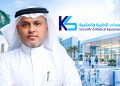 الدكتور فيصل العطاوي، الرئيس التنفيذي لشركة «دار المعدات الطبية والعلمية»