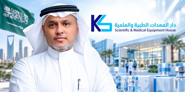 الدكتور فيصل العطاوي، الرئيس التنفيذي لشركة «دار المعدات الطبية والعلمية»