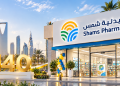 مجموعة صيدليات شمس تفتتح فرعها رقم 140 في الرياض
