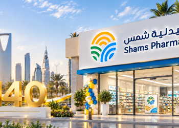 مجموعة صيدليات شمس تفتتح فرعها رقم 140 في الرياض